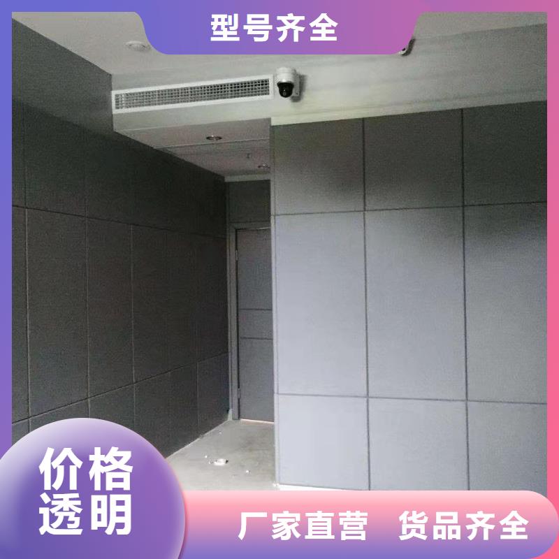 软包吸音板吸声体厂家一个起售