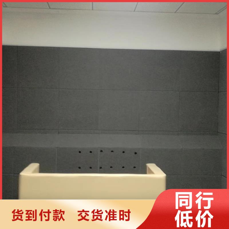 防火軟包吸音板批發(fā)