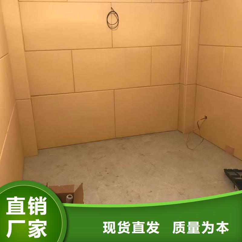 软包吸音板防撞吸音板厂诚信经营