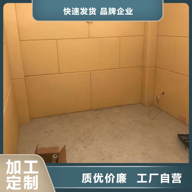 軟包吸音板軟包吸音板廠家品質(zhì)服務(wù)誠信為本
