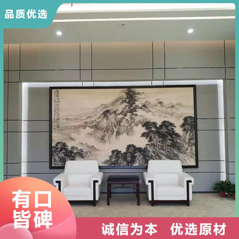 軟包吸音板-空間吸聲體采購
