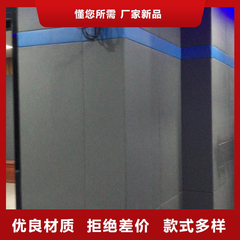 软包吸音板,体育馆空间吸声体厂家厂家直销