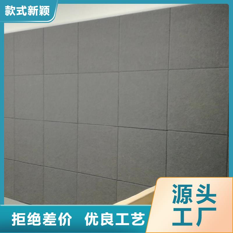 软包吸音板布艺软包吸音板厂家欢迎新老客户垂询