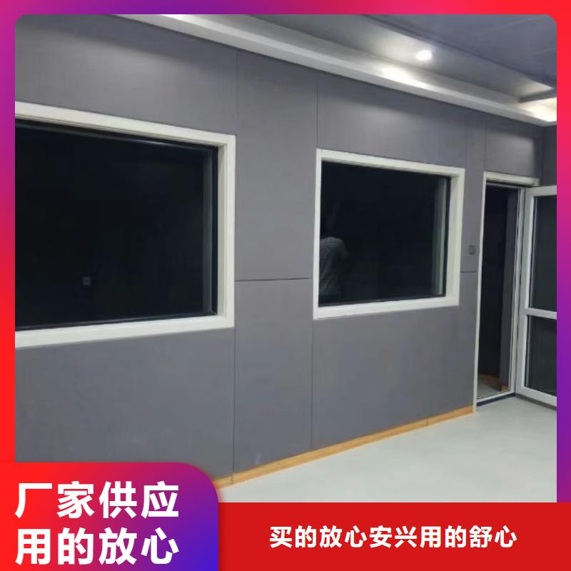软包吸音板吸音软包厂家质量上乘