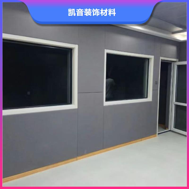 软包吸音板_空间吸声体定制不额外收费