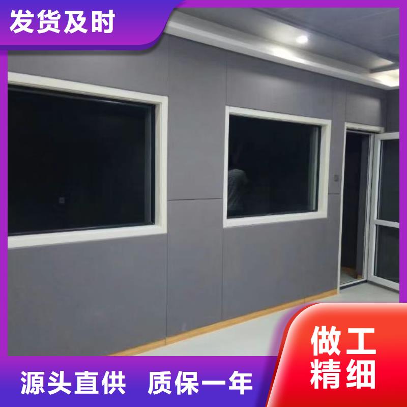 软包吸音板防撞吸音板厂诚信经营