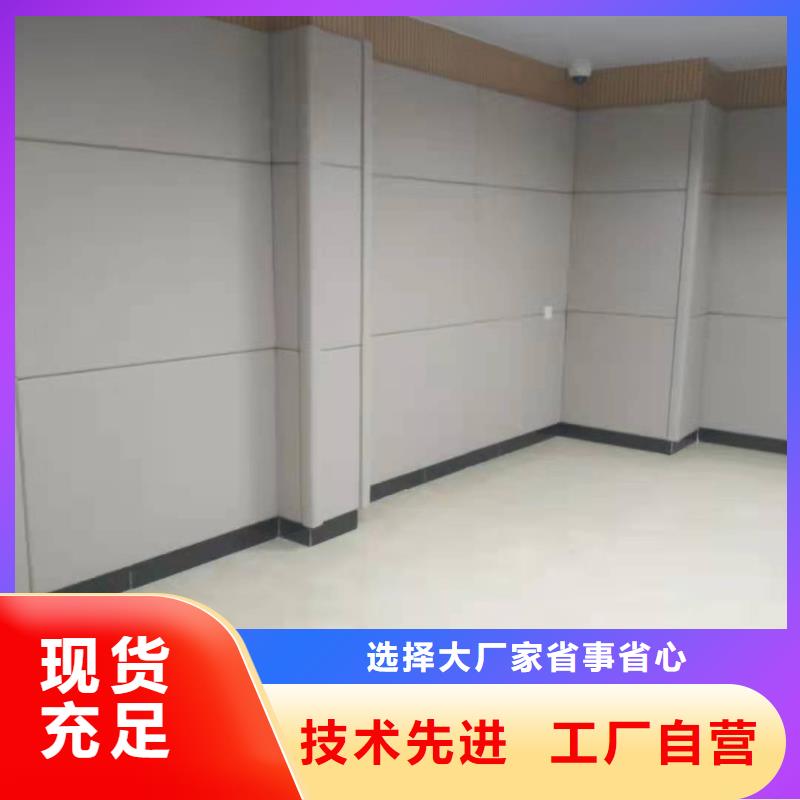 软包吸音板防撞吸音板多年行业经验