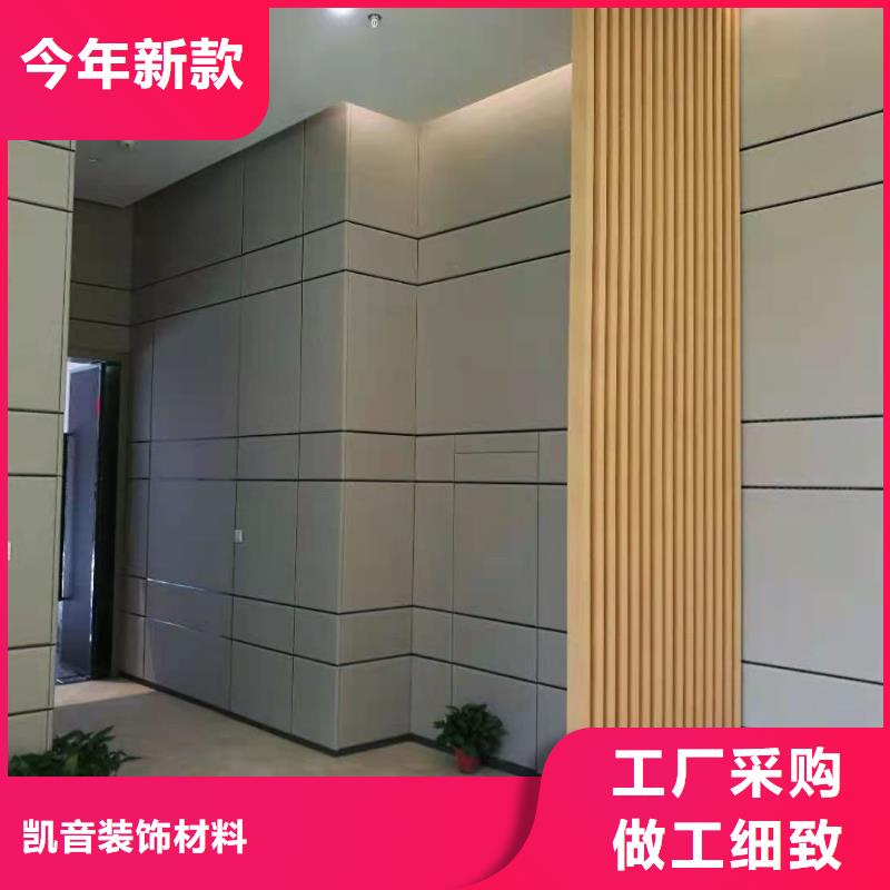 軟包吸音板軟包吸音板廠(chǎng)家品質(zhì)服務(wù)誠(chéng)信為本