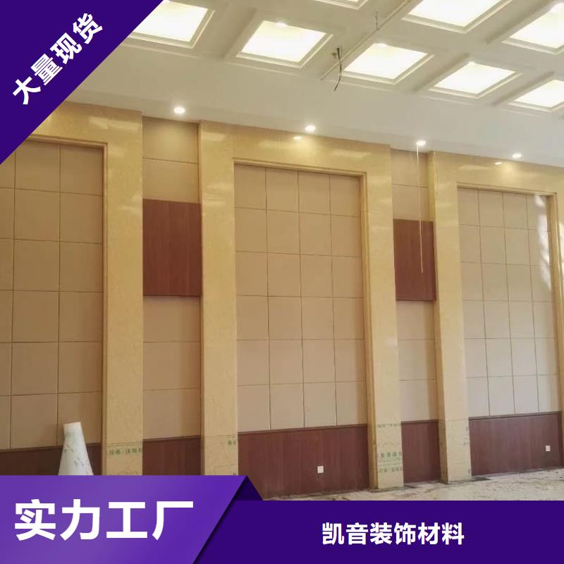 软包吸音板,空间吸声体采购无忧