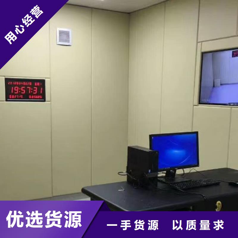 软包吸音板吸声体厂家直销放心