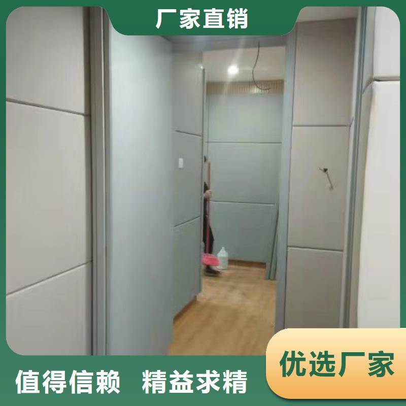 软包吸音板吸声体精工制作