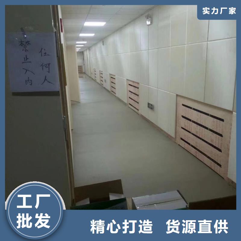 软包吸音板吸声体来图加工定制