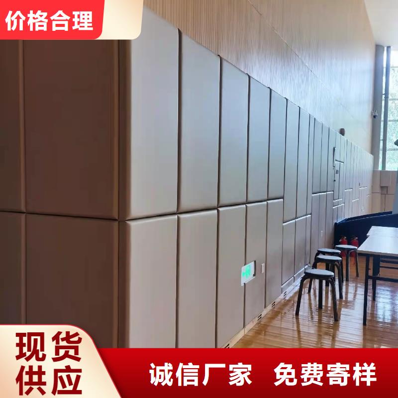 軟包吸音板吸音軟包廠家質(zhì)量上乘