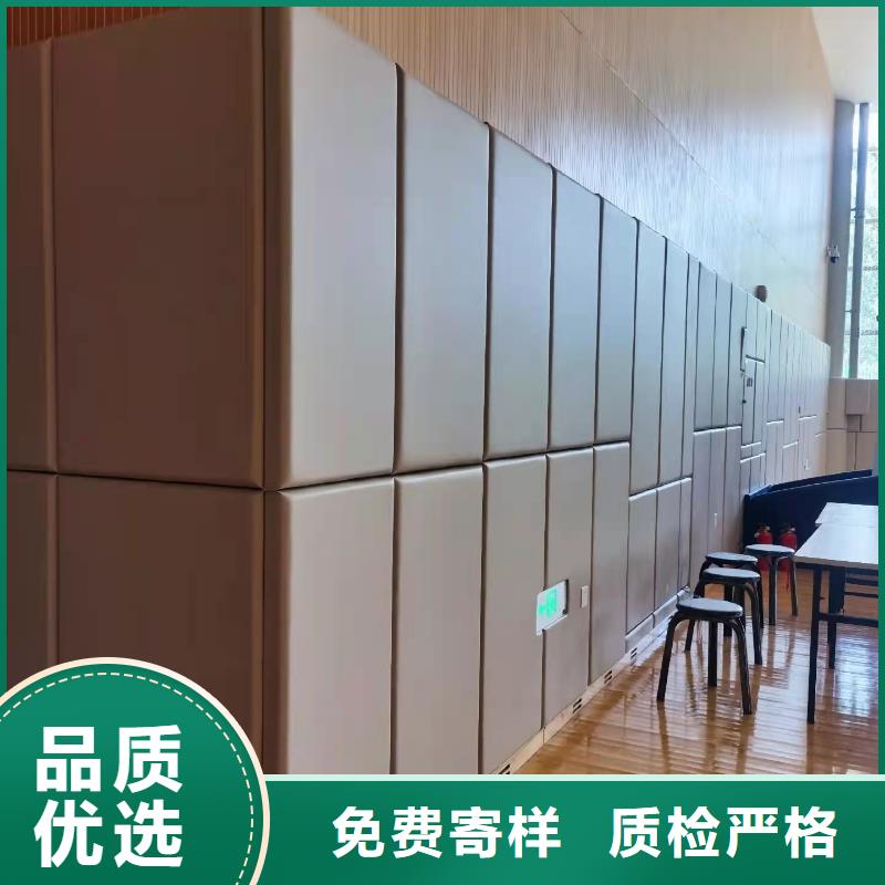 軟包吸音板_空間吸聲體定制不額外收費