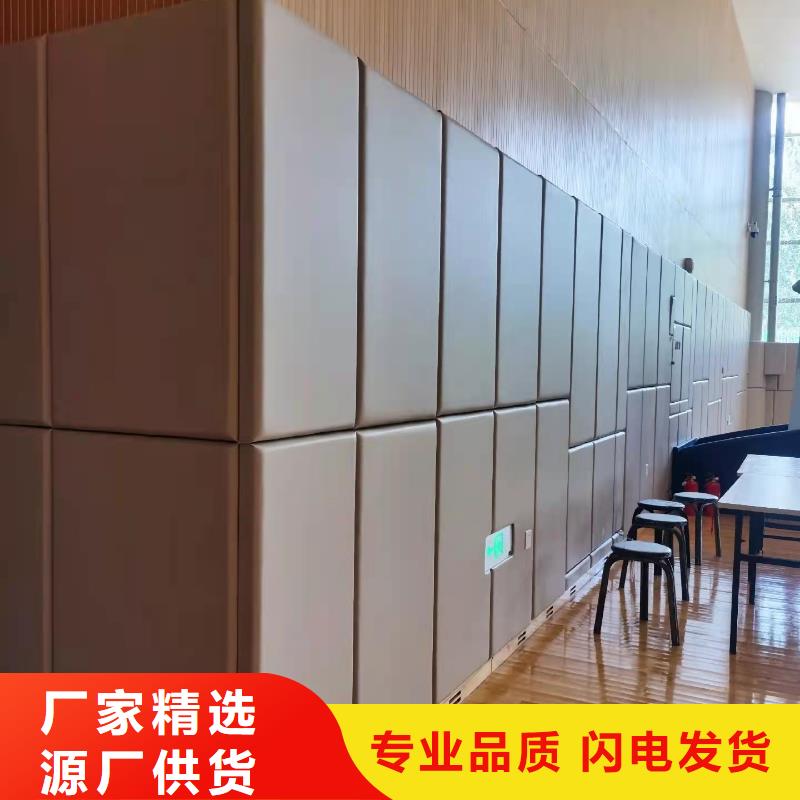 軟包吸音板,防撞吸音板廠家好品質(zhì)經(jīng)得住考驗