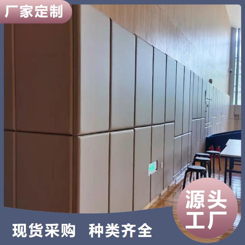 軟包吸音板空間吸聲體種類多質(zhì)量好