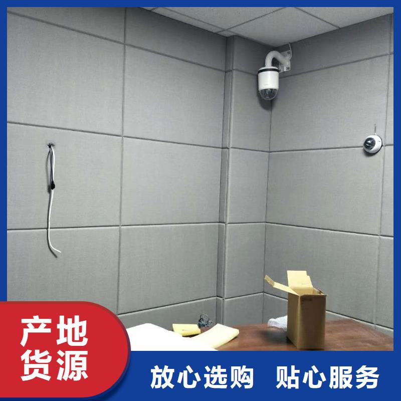 軟包吸音板吸聲體廠家型號(hào)齊全