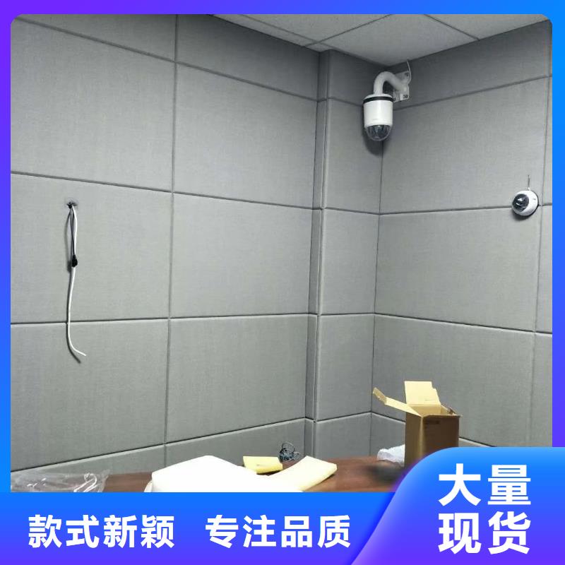 軟包吸音板軟包吸音板廠家品質(zhì)服務(wù)誠信為本