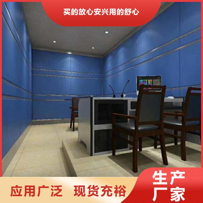 【软包吸音板】,防撞吸音板厂家可定制有保障凯音布艺软包吸音板厂家