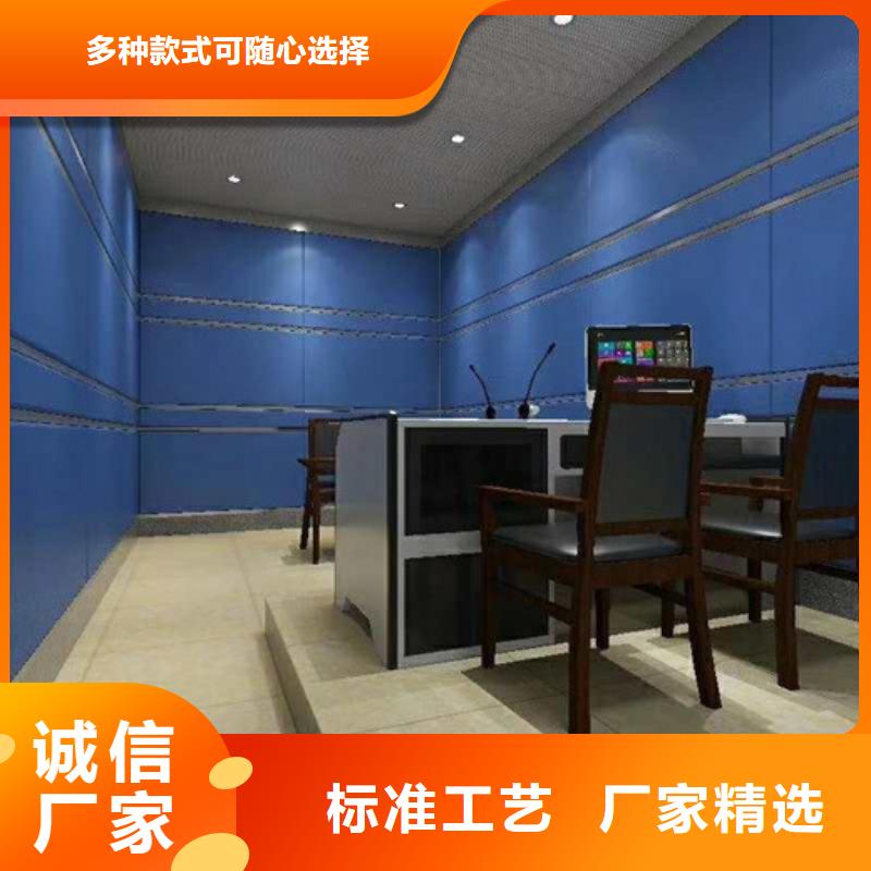 吸音隔音软包批发