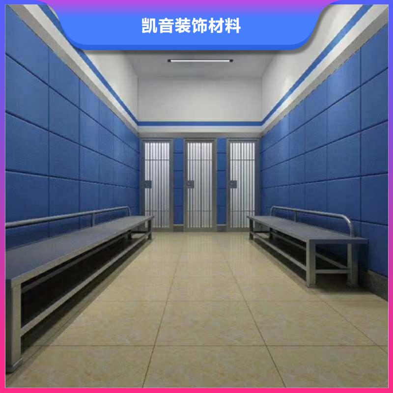軟包吸音板空間吸聲體48小時(shí)發(fā)貨