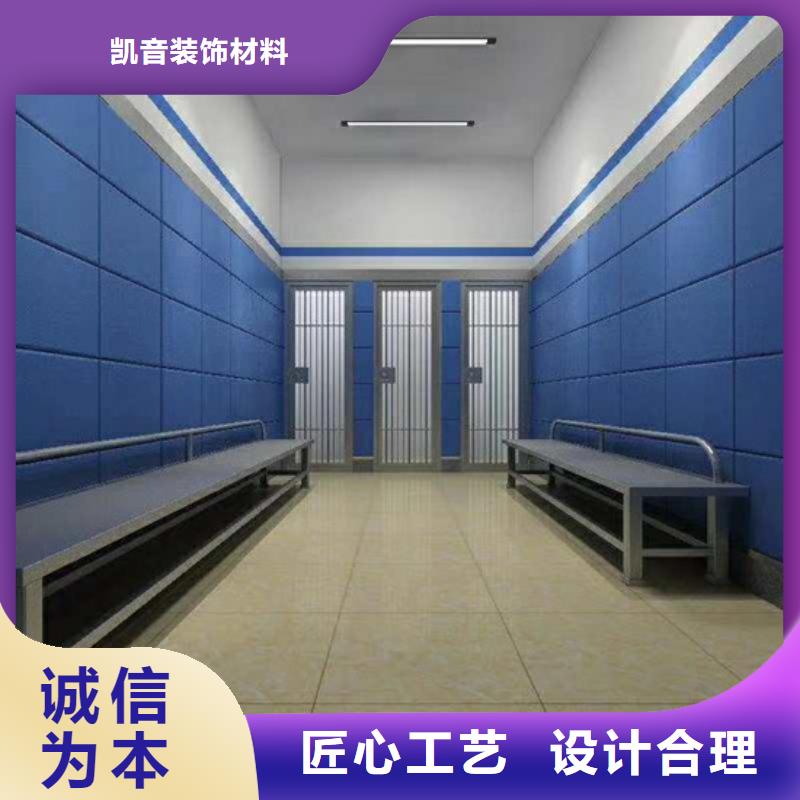 软包吸音板空间吸声体好产品价格低