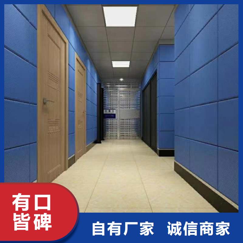 軟包吸音板防撞吸音板廠家嚴(yán)選用料