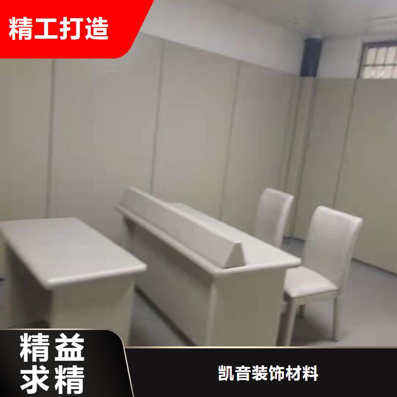 軟包吸音板-空間吸聲體采購