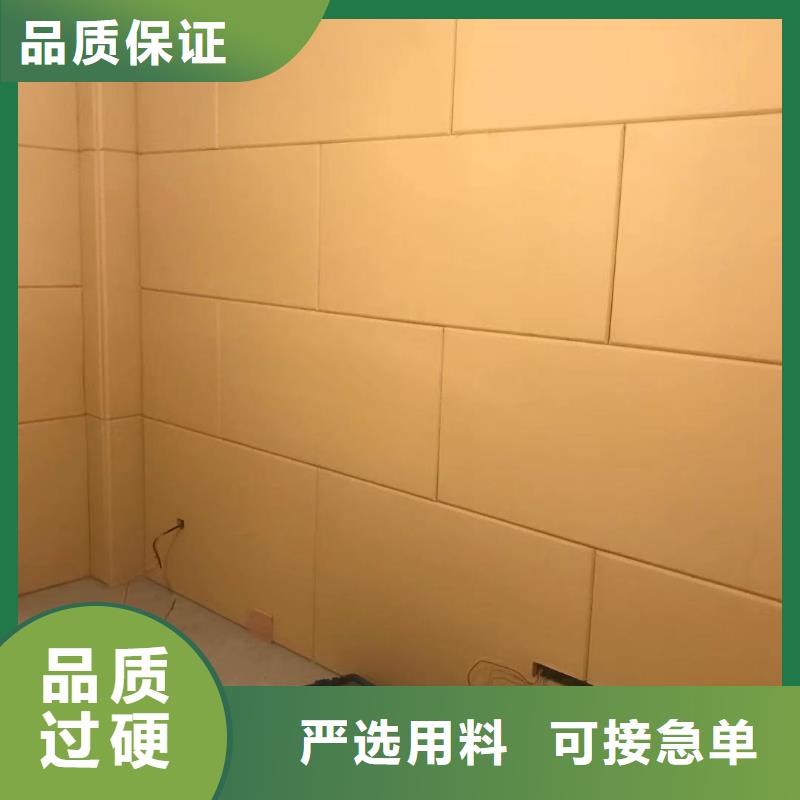 软包吸音板价格