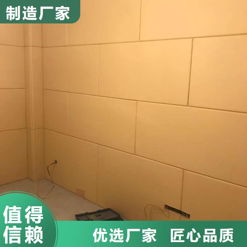 软包吸音板吸音软包厂家质量上乘