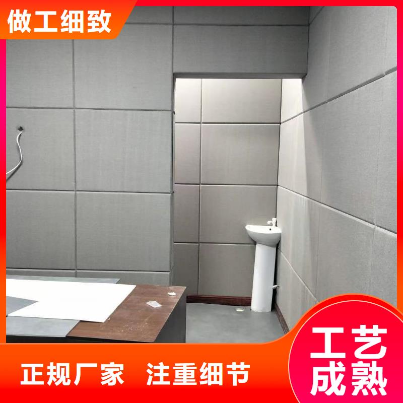 软包吸音板防撞吸音板工艺成熟
