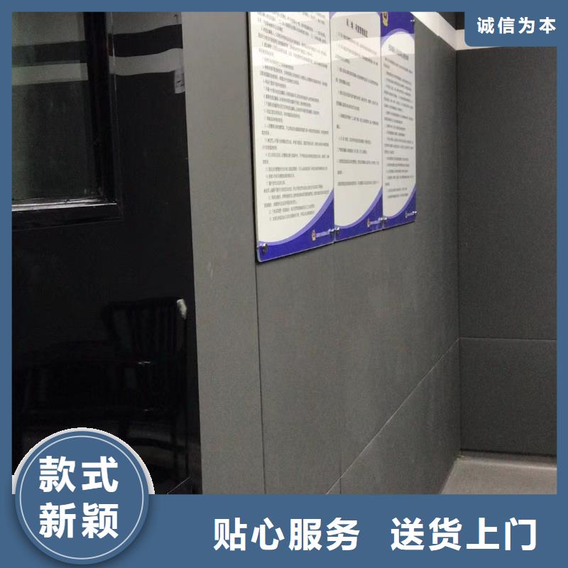 軟包吸音板【空間吸聲體】實力派廠家
