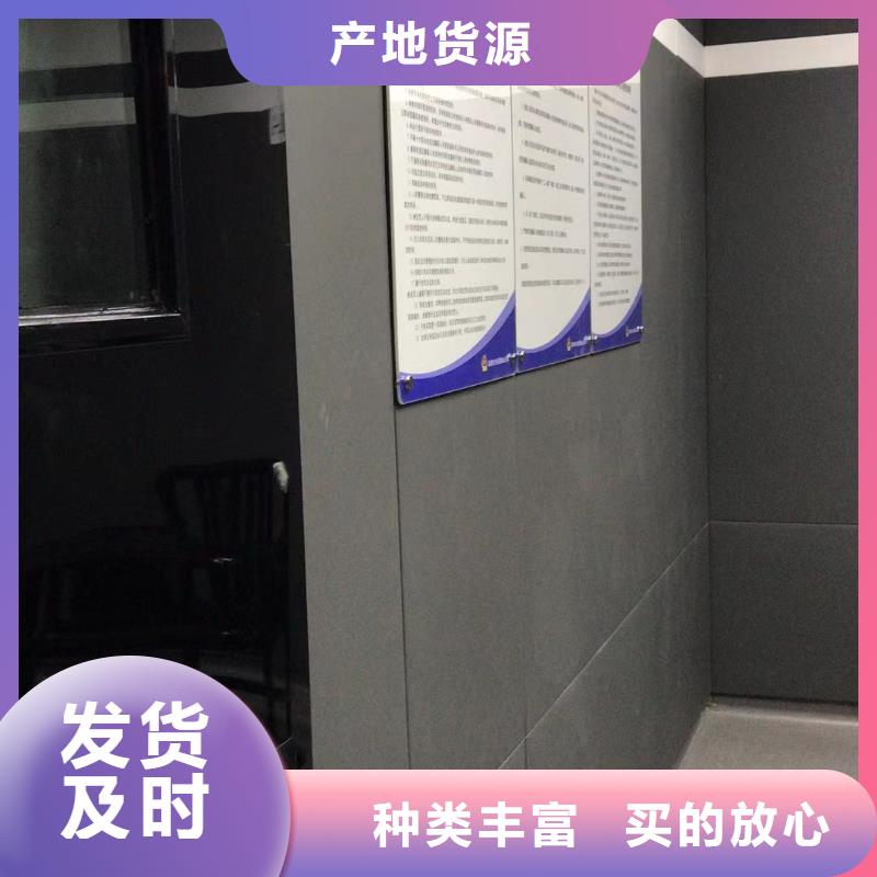 软包吸音板软包吸音板厂家品质服务诚信为本