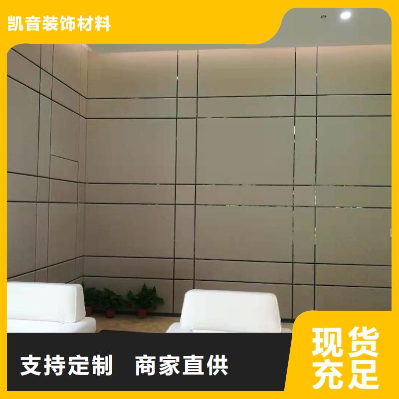 軟包吸音板_防撞吸音板廠家經(jīng)驗(yàn)豐富