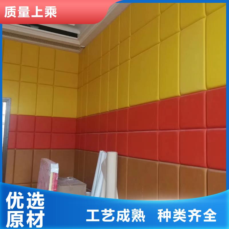 影音吸音軟包廠家