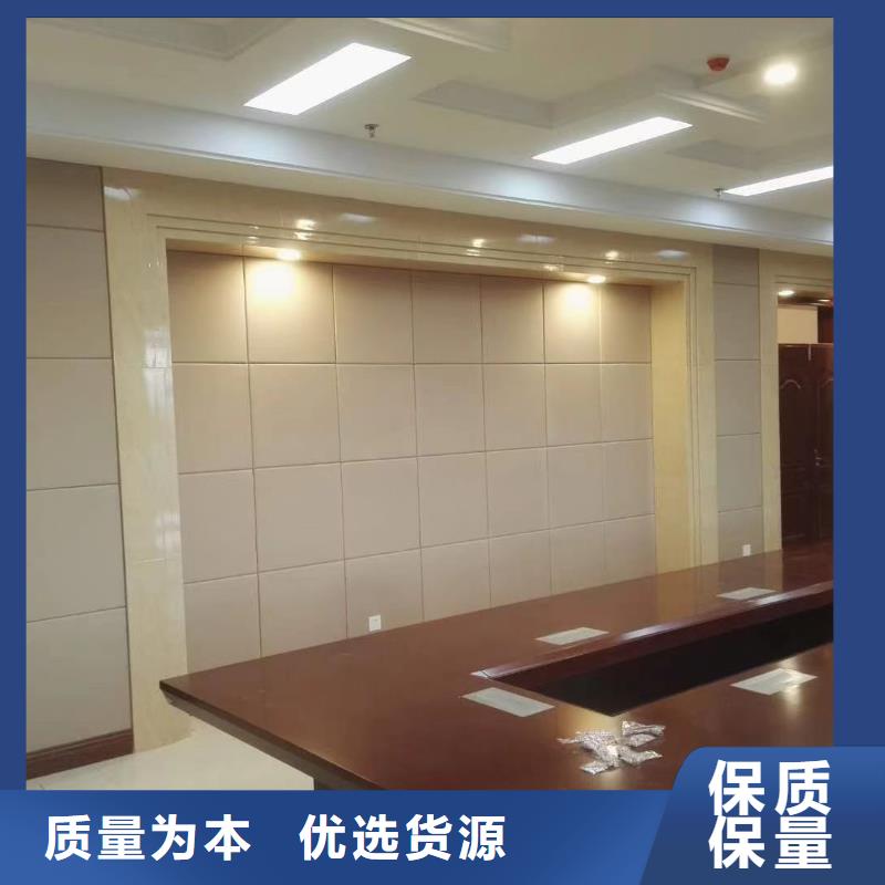 軟包吸音板_吸聲體精心選材