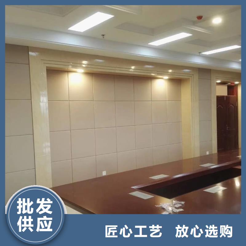 軟包吸音板吸聲體來圖加工定制