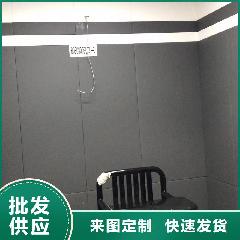 軟包吸音板吸聲體現(xiàn)貨銷售