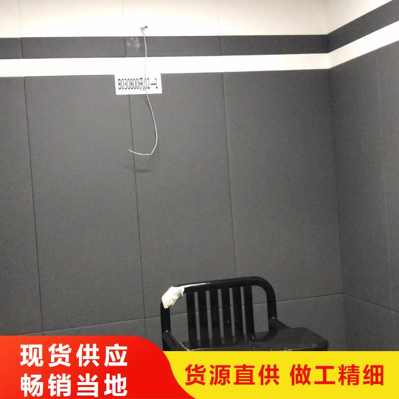 軟包吸音板軟包吸音板廠家品質(zhì)服務(wù)誠(chéng)信為本