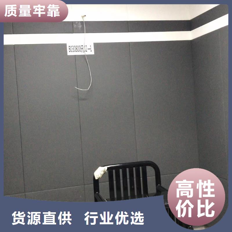 软包吸音板防撞吸音板厂诚信经营