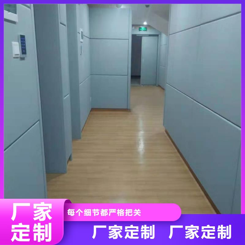 软包吸音板防撞吸音板就近发货