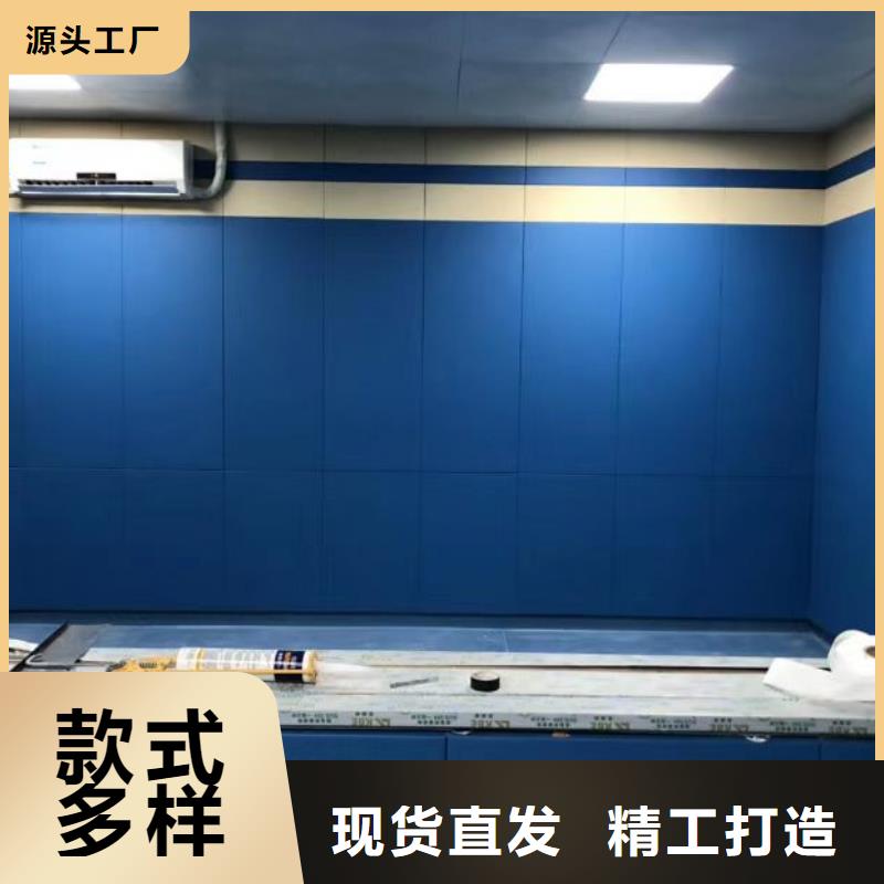 软包吸音板防撞吸音板厂诚信经营