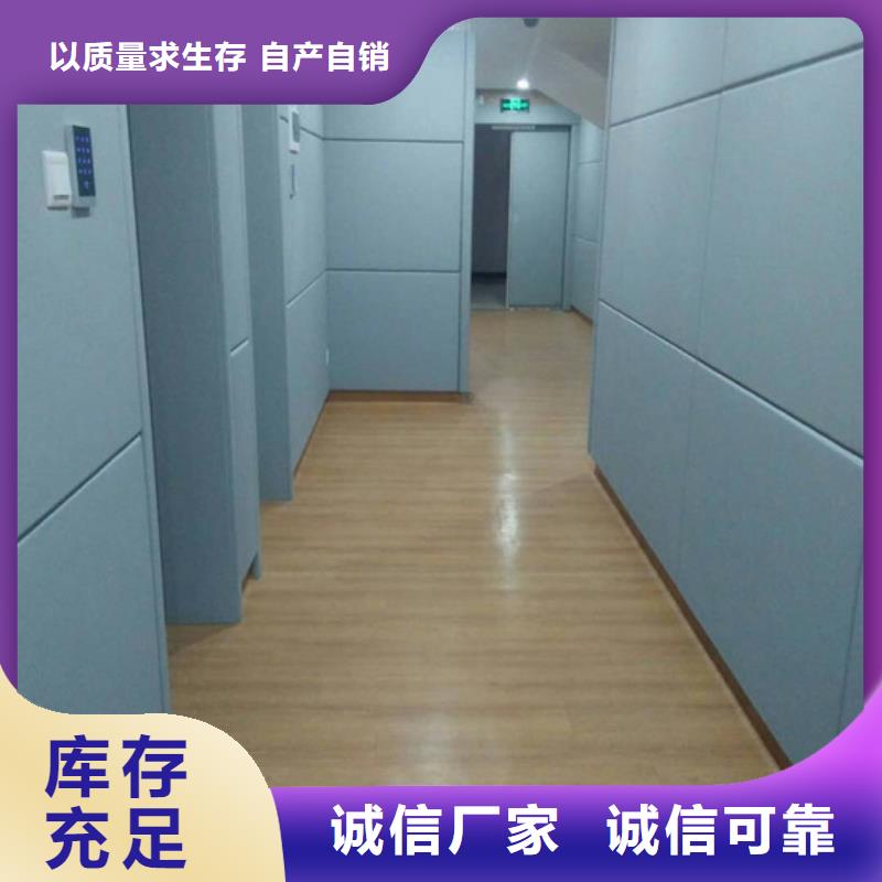 軟包吸音板防撞吸音板品種全