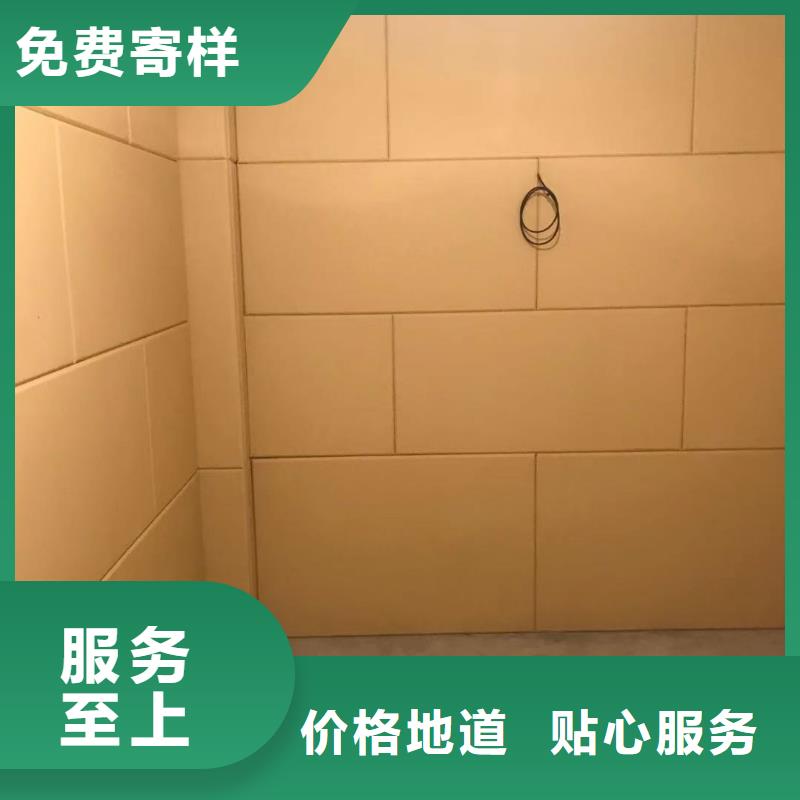 【软包吸音板】,防撞吸音板厂家可定制有保障凯音布艺软包吸音板厂家
