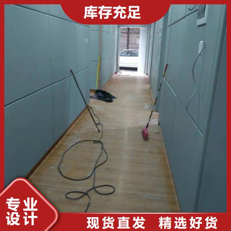 軟包吸音板吸聲體省心又省錢(qián)