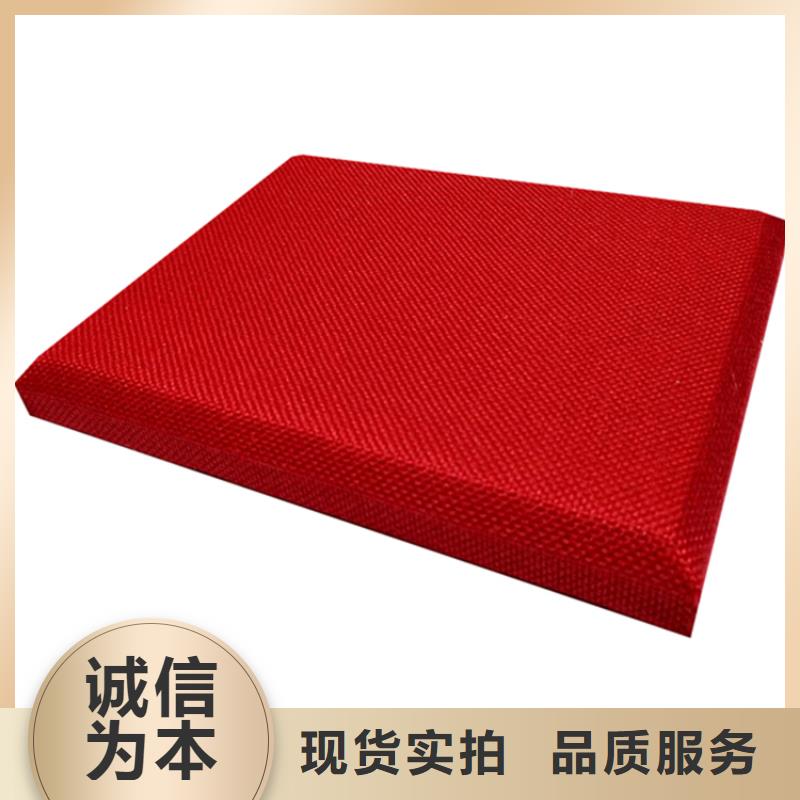 軟包吸音板防撞吸音板廠家品牌專營