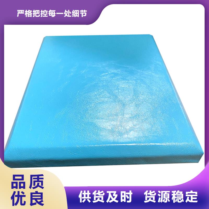 软包吸音板吸声体厂家直销放心