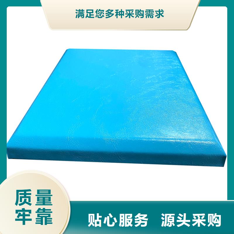 软包吸音板体育馆空间吸声体厂家设计合理