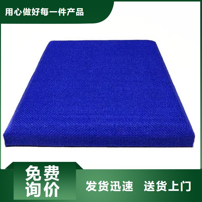 软包吸音板空间吸声体适用范围广