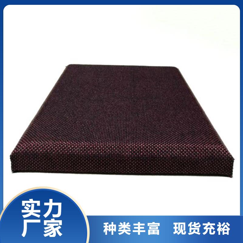软包吸音板吸音软包厂家质量上乘